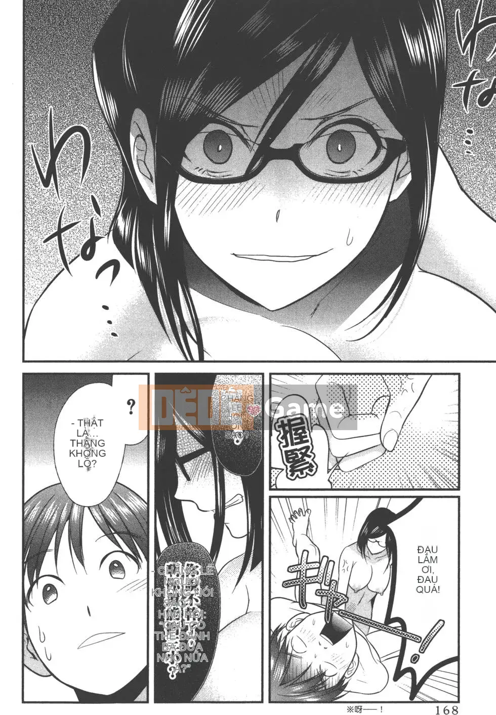 [Shigemitsu Harada & Giải cứu Matsumoto] Con đĩ vợ cũ của tôi